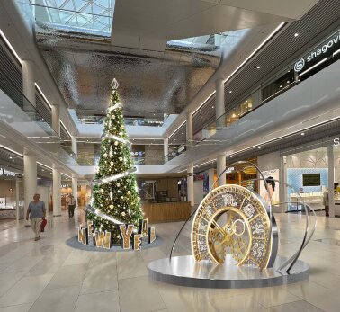 Комплект световых декораций &quot;Время&quot;