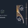 Консоль красная и золотая звезда: размеры, характеристики