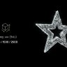 Световая Звезда Twinkle декорации новогодние уличные и для помещений: размеры, характеристики