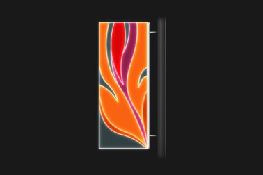 Консоль П-10