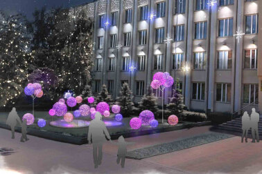 Комплект световых декораций &quot;Бабл Гам&quot;