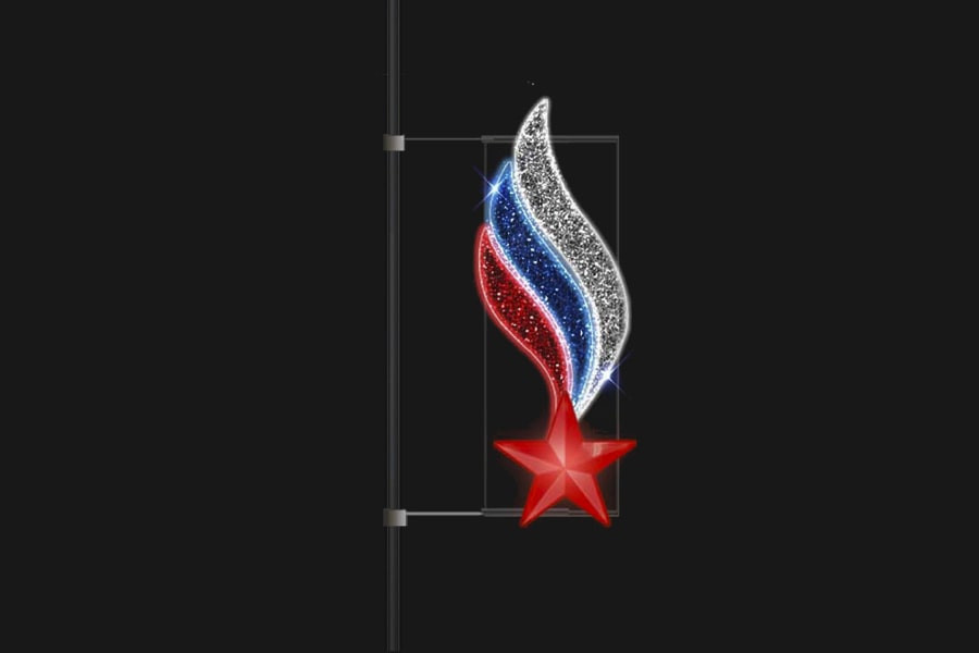 Консоль П-7