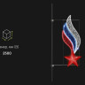 Размер и характеристики консоли на День Победы