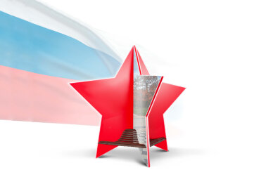 Инсталляция Скамья