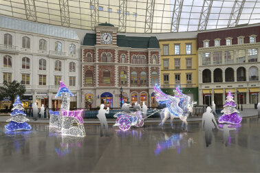 Комплект световых декораций &quot;Тайна&quot;