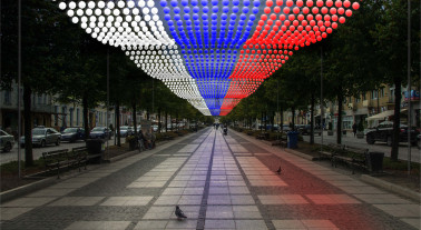 Гирлянда с шарами Триколор