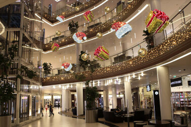 Комплект световых декораций &quot;Новогодние подарки&quot;