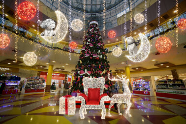 Комплект световых декораций &quot;Новый год&quot;