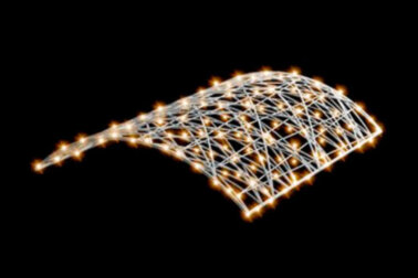 Световой сегмент