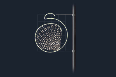 Консоль Ringo 2