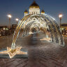 Арка Георгиевская ленточка