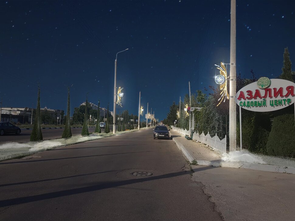 Консоль Ореол с тонкими линиями