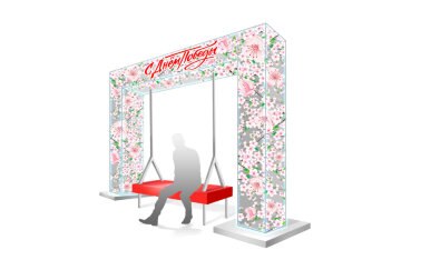 Арка Качели