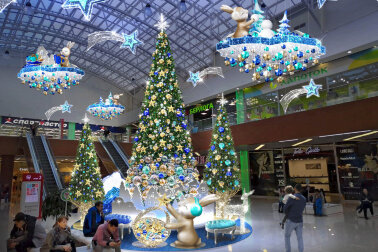 Комплект декораций &quot;Иней&quot;