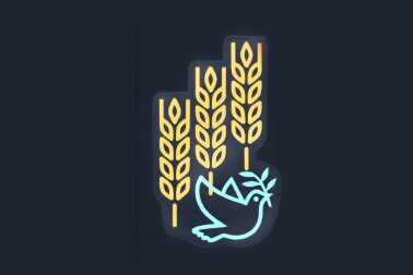 Консоль П-24