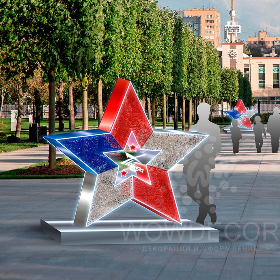 Инсталляция Звезда Победа цвета флага России
