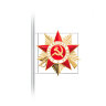 Консоль А-01