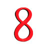 Фигура Цифра 8
