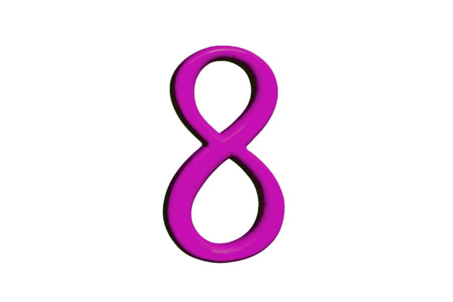 Фигура Цифра 8