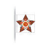 Консоль А-02