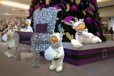 Комплект декораций &quot;Snowy&quot;