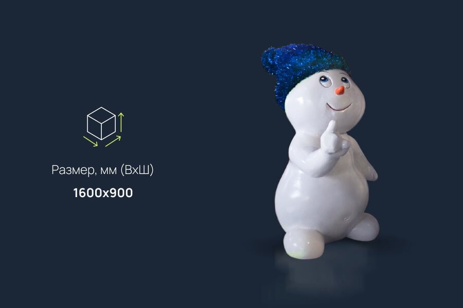 3D скульптура снеговика для декора помещений: размеры, характеристики