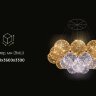 Подвесная композиция Shine: размеры, характериситики