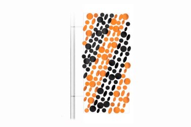 Консоль П-29