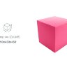 Пуф Cub мягкая бесшовная мебель: размеры, характеристики