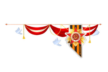 Консоль ПР-01 Звезда