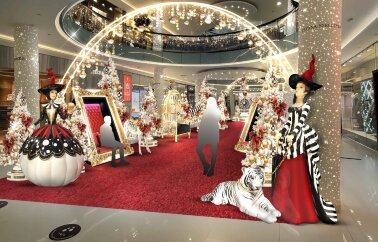 Комплект декораций &quot;Волшебницы&quot;