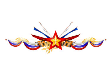 Консоль ПР-02