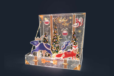 Инсталляция Чемодан