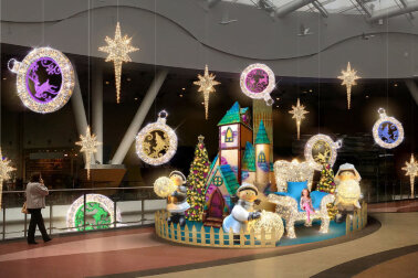 Комплект декораций &quot;Детство&quot;