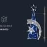 Консоль световая в виде елки со звездой: размеры и характеристики