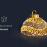 Светодиодная арка елочная игрушка: размеры, характеристики