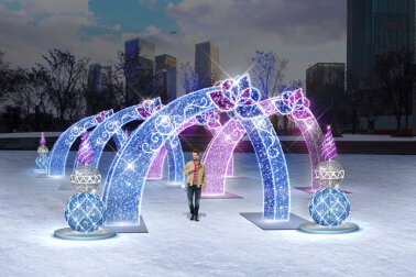 Комплект световых декораций &quot;Променад&quot;