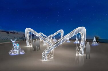 Комплект световых декораций &quot;Отражение&quot;