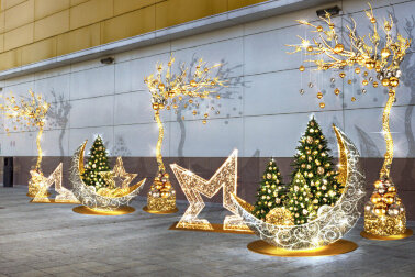 Комплект световых декораций &quot;Dream&quot;