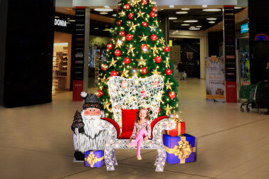 Комплект декораций &quot;Санта Modern&quot;