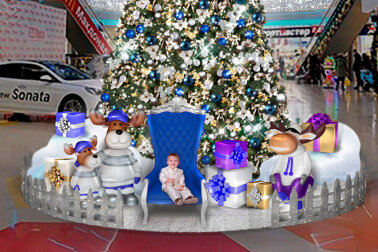 Комплект декораций &quot;Friendly&quot;