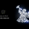 Подвесной светодиодный ангел: размеры, характеристики