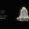 Световая плетеная фигура в виде колокольчика: размеры, характеристики