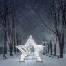 арка светящаяся в виде звезды