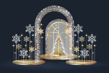 Арка Сочельник