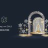 Светодиодная арка сочельник: размеры, характеристики