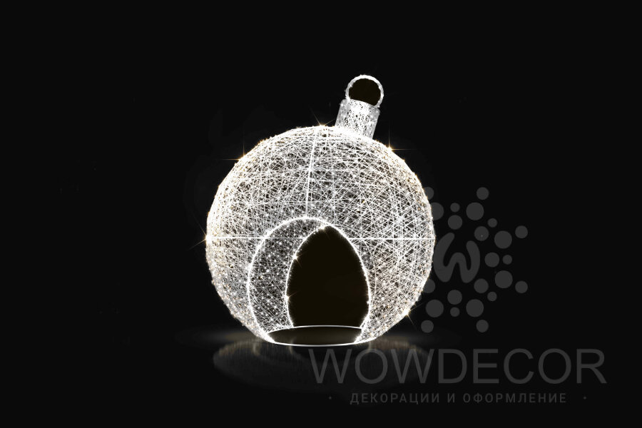 Световой шар "Под куполом Рождества" белый