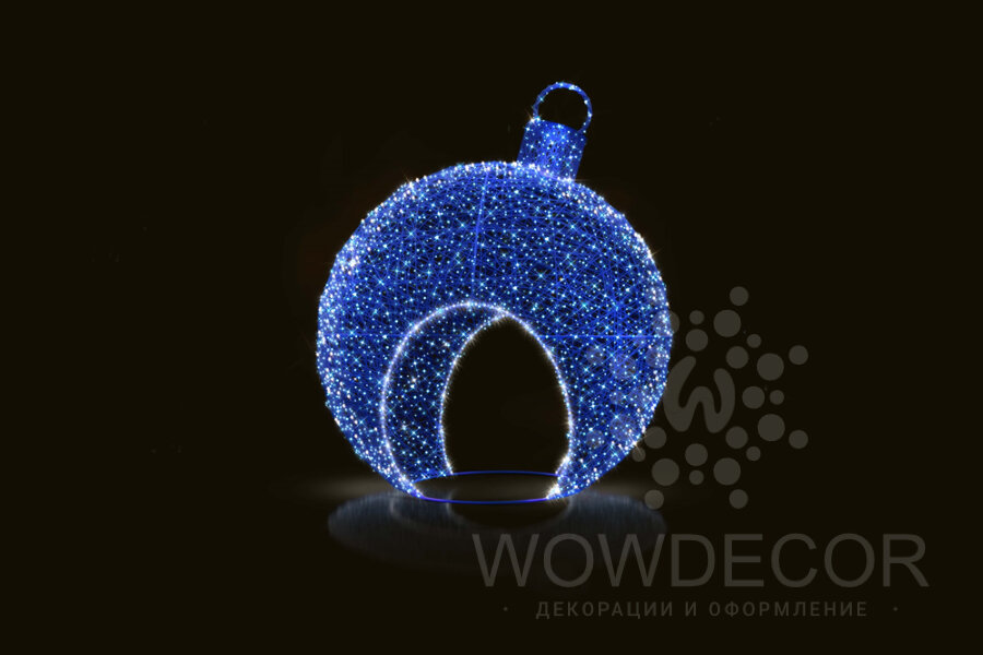 Световой шар "Под куполом Рождества" синий