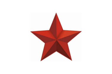 Звезда пятиконечная, однотонная