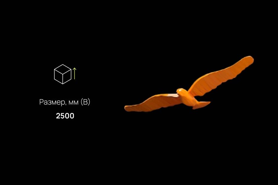 Птица из пенопласта 3Dфигура для декорации помещений: размеры, характеристики